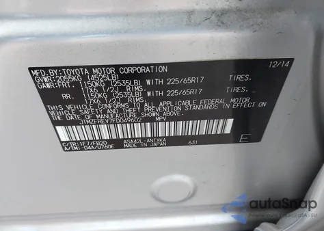 2015 Toyota Rav4 Le из США, поврежденный, VIN JTMZFREV7FD049602